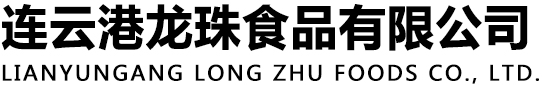 新鄉(xiāng)市永華塑粉有限公司